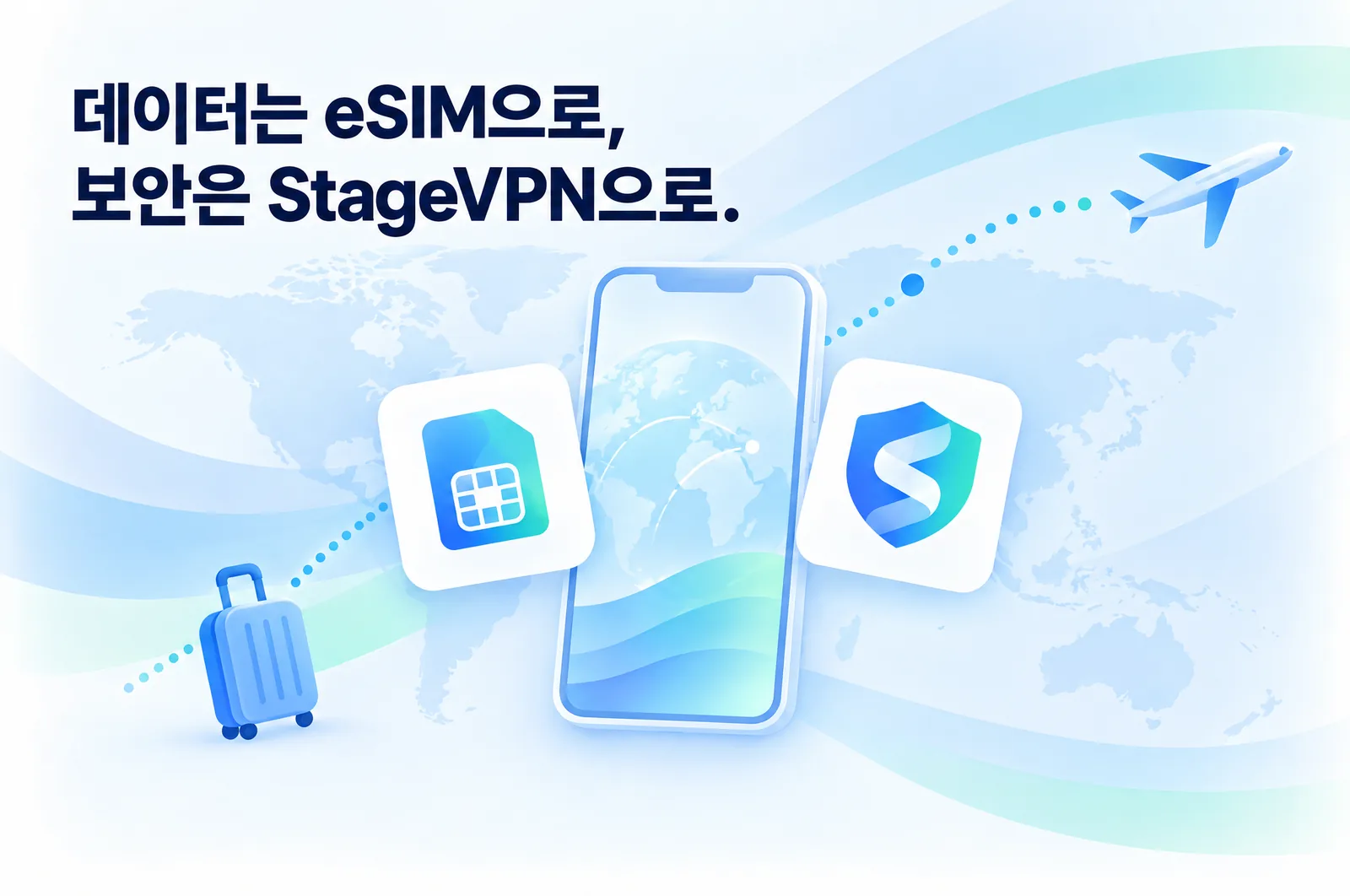 Data with eSIM, security with StageVPN — travel concept illustration